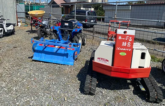 農機具販売事業